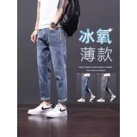 cms/erpbt/backend/web/uploads/erp/collection/images/Men Clothes/YANGJI/EN0148579/img_b/EN0148579_img_b_1